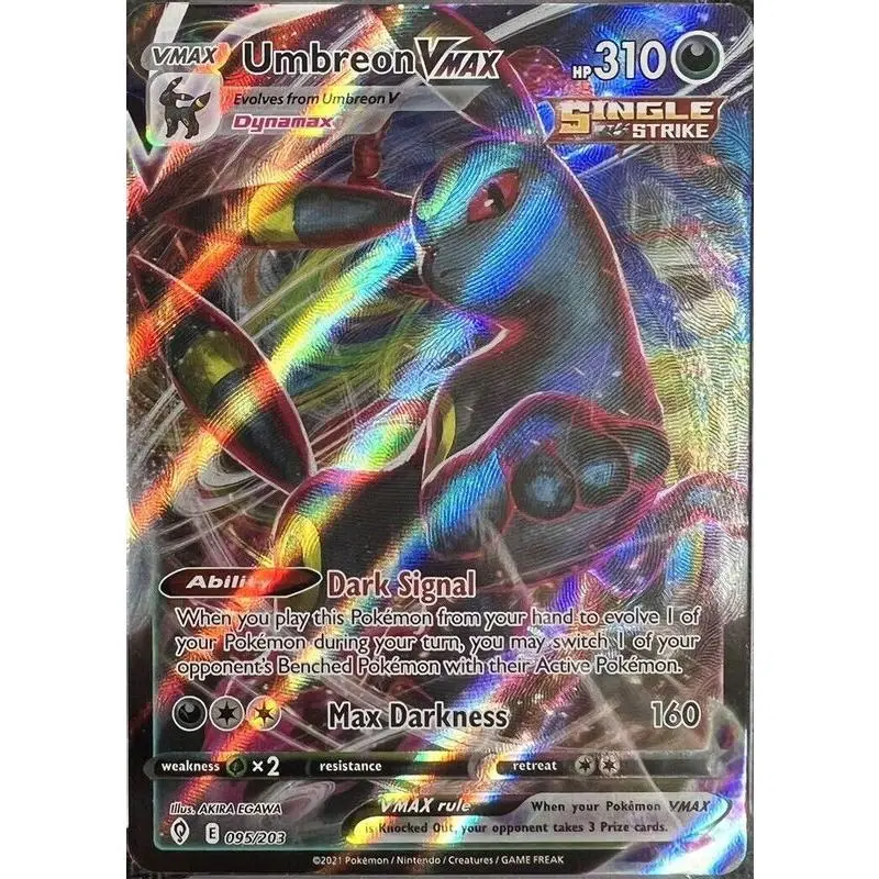 Umbreon VMAX Poster
