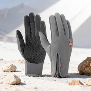 Winter Must-Have Touchscreen Gloves Windproof Waterproof Anti-Slip Perfect for Skiing Cycling Ultimate Outdoor Warmth Never Have Cold Hands Again WinterEssentials SkiGear WarmGloves OutdoorAdventure