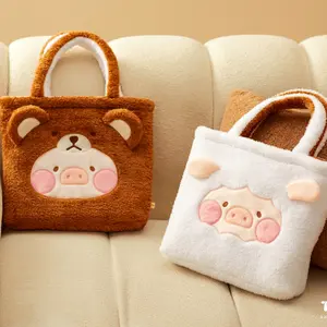 LuLu the Piggy Costume Series - Fluffy Reversable Bag