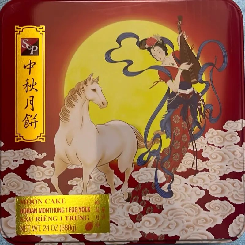 DURIAN MONTHONG (1 EGG) MOON CAKE