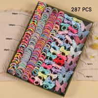 287-PCS