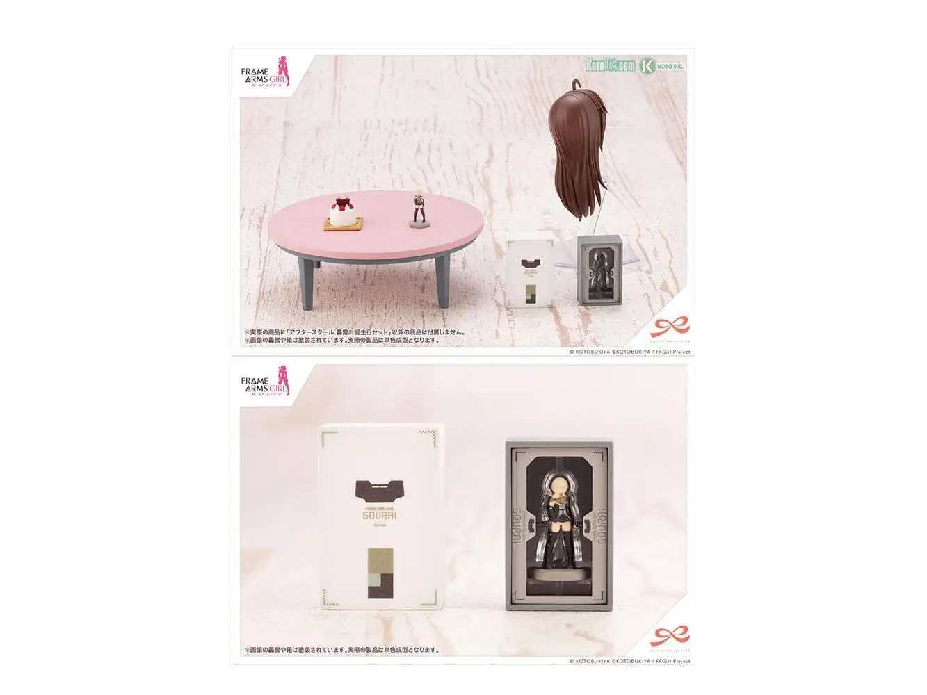 212 MAIN Kotobukiya MV008 0.59 in. 1-10 Scale Longhair Sousai Shojo Teien After School Gourai Figure Birthday Set - 2023 Release, Unpainted Kits, Detailed Parts, Birthday Cake Compatible