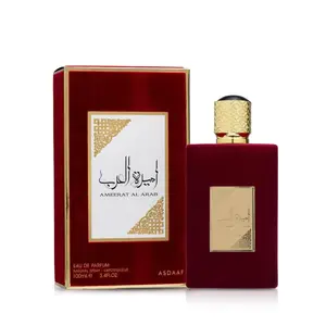 Asdaaf Ameerat Al Arab Eau de Parfum Spray for Women 3.4 Ounce Citrus White Floral and Musky Notes Exotic Floral Fragrance Long Lasting Scents Long Lasting Perfumes
