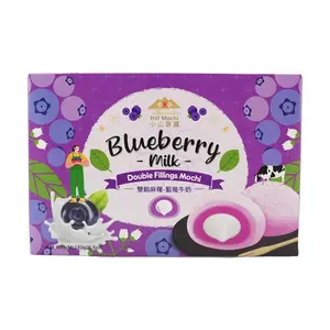 XIAOSHANDENGLU Taiwanese Double Filling Mochi - Blueberry Milk Flavor, 180g - Soft Chewy Japanese Snack, Fruit Dessert, Tea Time Treat