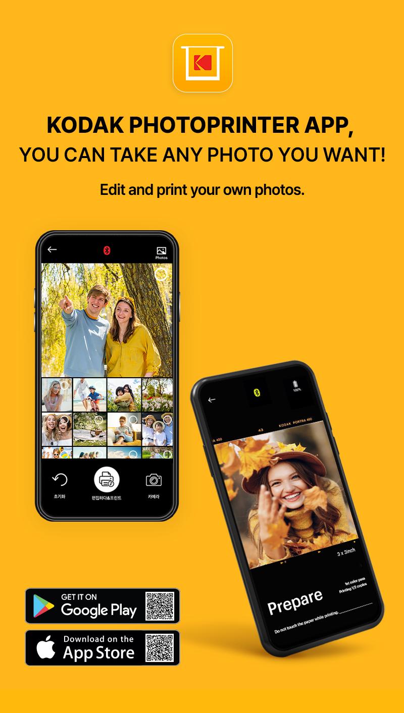 KODAK Mini 2 Era M200 Gift Bundle