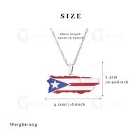 P-Puerto Rico-4（Silver-Color）