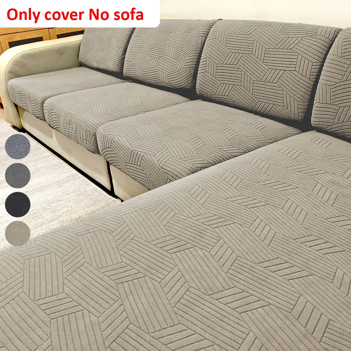 1 Piece Sofa Cushion Cover, Jacquard Woven Fabric, Non-Slip Sofa Protector, Sofa Slipcover, Universal Fit, Multiple Sizes Available