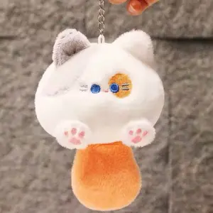 Cute Plushie Calico Kitty Cat Keychain - White and Tan Color, Soft Plush Design, Cute Cat Face, Keychain Attachment gangle car key live keychains keychain toy soft plush little creature cute plush lovely stuffed