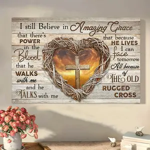 1 framed canvas wall painting, Christian religious decoration, Spiritual Wall Decor, Religious cross print, Cross Design, featuring a thorny heart and cross, High-definition canvas with wooden frame, Modern home decoration in living room or bedroom