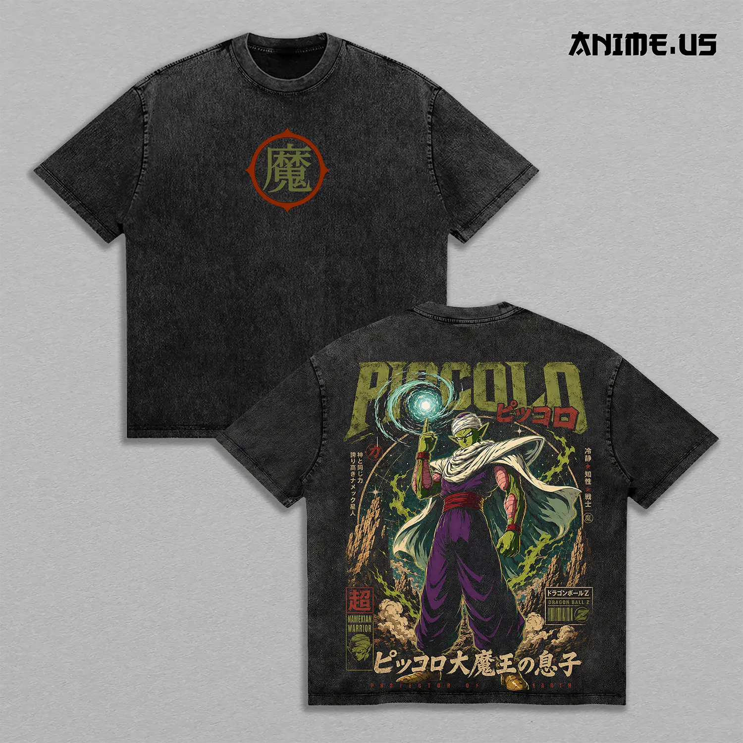Piccolo DBZ Namekian Warrior Special Beam Cannon Anime Vintage Washed Heavyweight Cotton T-Shirt Double Sided Graphic Oversized Streetwear Tee Gift for Dragon Ball Fans