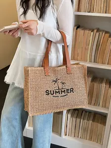 2026 New Summer Coconut Tree Embroidered Straw Tote Bag, Leather Strap, Two Colors Available, Large Capacity, Casual Style, All Seasons