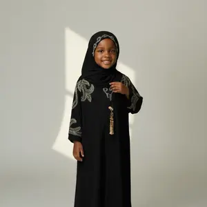 Mommy & Daughter Matching Abaya