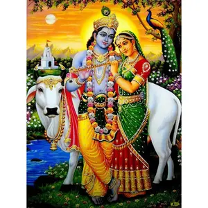 Religious Retro Canvas Poster Fluting Radha Krishna Hindu God Poster with Glitter (Unframed 20"X30" Inches) Decor Room Decoration Artwork Artistic Ornaments