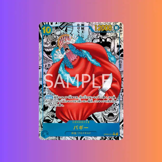 tomoyukaku0901ページ　ラウンド　25×35 3セット One Piece OP-09 The New Emperor Japanese Booster Box - TikTok Shop