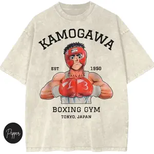 Ippo Makunouchi Shirt - Casual Anime Graphic Tee, Vintage Style, Short Sleeve, Available in S-3XL, Featuring Boxing Gym Design J5C W56