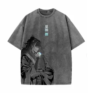 Vintage Washed Jujutsu Kaisen Geto Suguru T-Shirt, Oversized Retro Distressed Anime Graphic Tee, Harajuku Streetwear Y2K Aesthetic, 100% Cotton Casual Short Sleeve Top, Japanese Manga Print Summer Outfit for Men Women, Trendy Gift for JJK Anime Fans