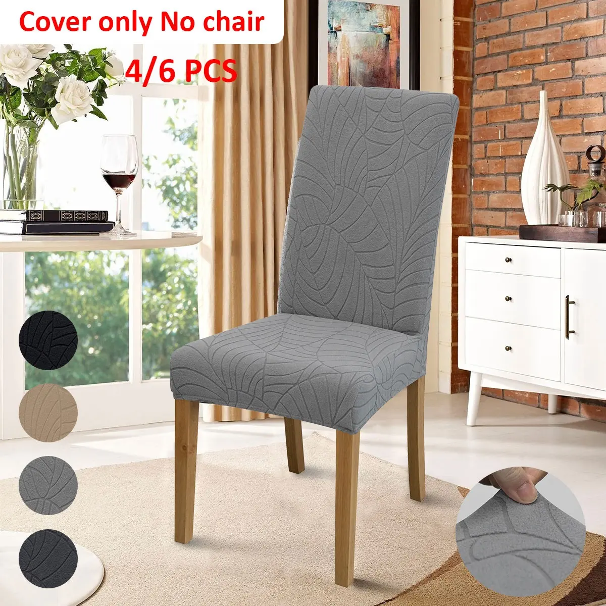 Leaf Pattern Chair Covers Set, Chair Covers For Dining Chairs, Elastic Washable Dining Chair Cushions, Dining Chair Slipcover, Universal Fit for Living Room & Kitchen, 4pcs/6pcs, Stretch Chair Slipcover