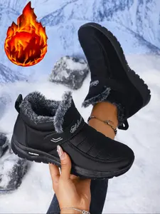 New women's fashion trendy mid-calf snow boots, thick-soled comfortable and soft cold-resistant warm plush boots for winter, suitable for outdoor walking outfits in autumn and winter, perfect for various casual occasions, a must-have for gifting.