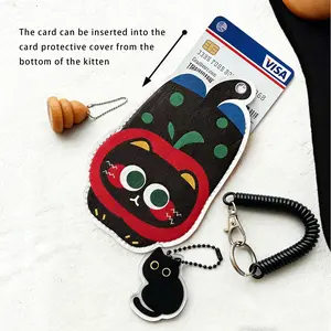 Original Design PU Leather Card Holder, Cute Cat Style, Convenient for Student ID, Bank Cards, Traffic Cards, Suitable for All Ages