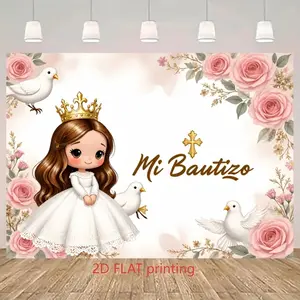 Princess Theme Baptism Background Cloth, Cure Photography Backdrop, Suitable for Catholic Baptism Ceremony, Children Photo Shoot, Photo Backdrops, Wedding Arch Backdrop