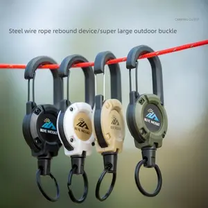 Outdoor tactical easy-to-pull buckle Telescopic buckle Wire rope Multifunctional keychain Camping High rebound Anti-lost rope Easy to pull Pro Off-Road Electric Mountain Bike