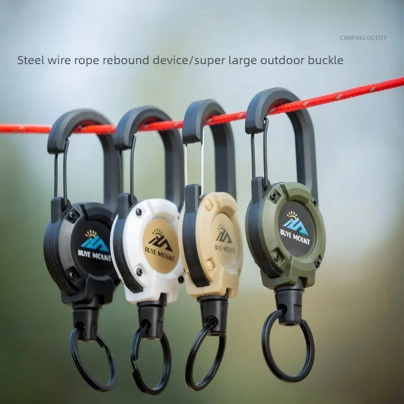 Heavy-Duty Retractable Keychain Set with High-Rebound Steel Cord and Oversized Hook for Secure Attachment, Tactical Gear Keeper for Outdoor Camping & Hiking, Companion