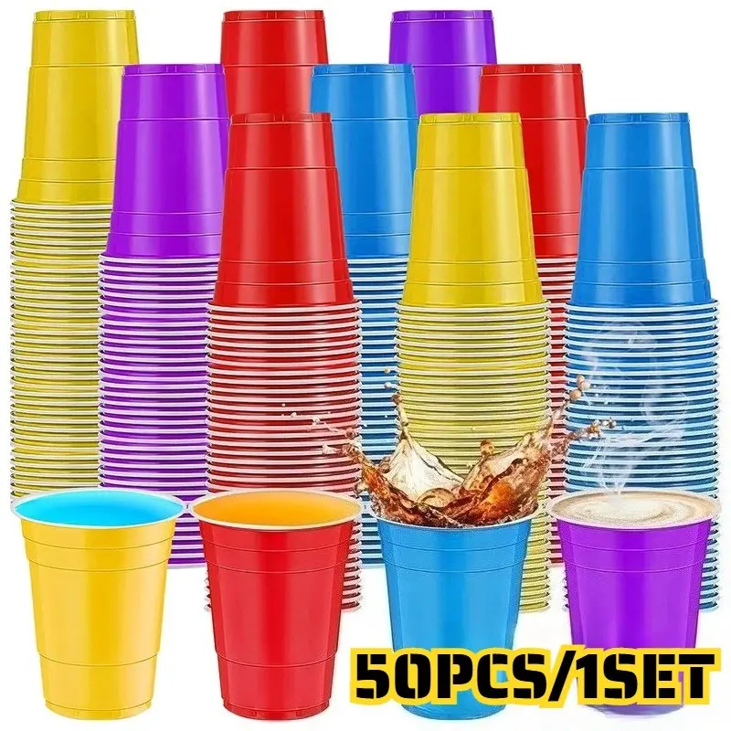 50pcs Disposable Plastic Cups Set, Mini Multicolor Party Cups, Pop Cups, BBQ Cups, Christmas Party Sample Cups, Camping Picnic Cups, Drinking Cups