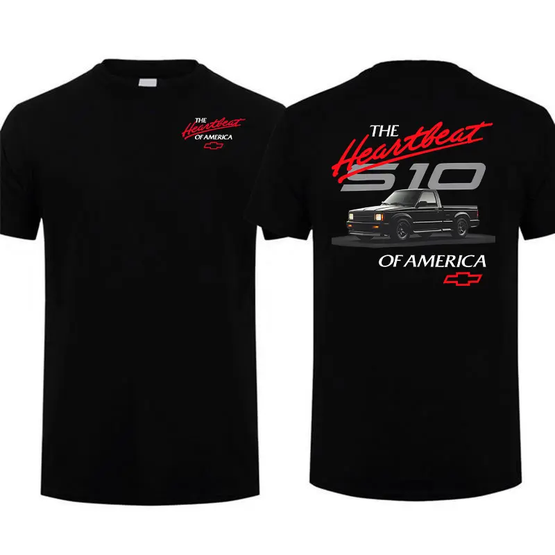 The Heartbeat S10 T-Shirt/Sweatshirt/Hoodie  – Chevy S10 Truck Graphic Shirt, Retro Heartbeat Of America Shirt, Classic Pickup Truck Enthusiast Pullover Top Menswear Car Enthusiast Gift For Men, Father's Day