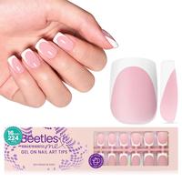 224 Pcs Pink Short Square Press On Nails