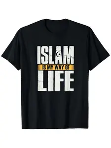 Men'S T-Shirts for The End of The Year Featuring Islamic Faith Symbols, Perfect As a Gift.Made from Soft, Breathable Fabric, These Comfortable Short-Sleeve Shirts Are Ideal for Summer.They Are Machine Washable And Suitable for All Seasons