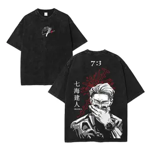 Nanami Kento Tokaku Juho v3 JJk Jujutsu Kaisen Washed Anime Manga Game T-Shirt Streetwear Casual Soft Top Graphic Tee 100% Cotton 230gsm Pre-Washed Fabric S-5XL