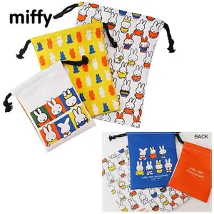 Kawaii Miffy Three Piece Cartoon Drawstring Makeup and Miscellaneous Cute Storage Bag Girl Birthday Christmas Gift