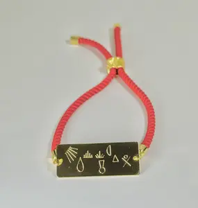 Símbolos de la Abundancia Versatile Symbol Bracelet for Personal Growth and Group Discussions Enhances Understanding of Abundance Concepts