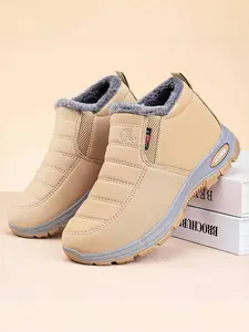 2026 NEW  LQUN2026 NEW  LQUNWomen's Short Winter Snow Boots, Warm Lining Casual Shoes, Vintage Print Waterproof Canvas, Non-Slip Sole, Round Toe DesignGift(GIFT)(GIFT)