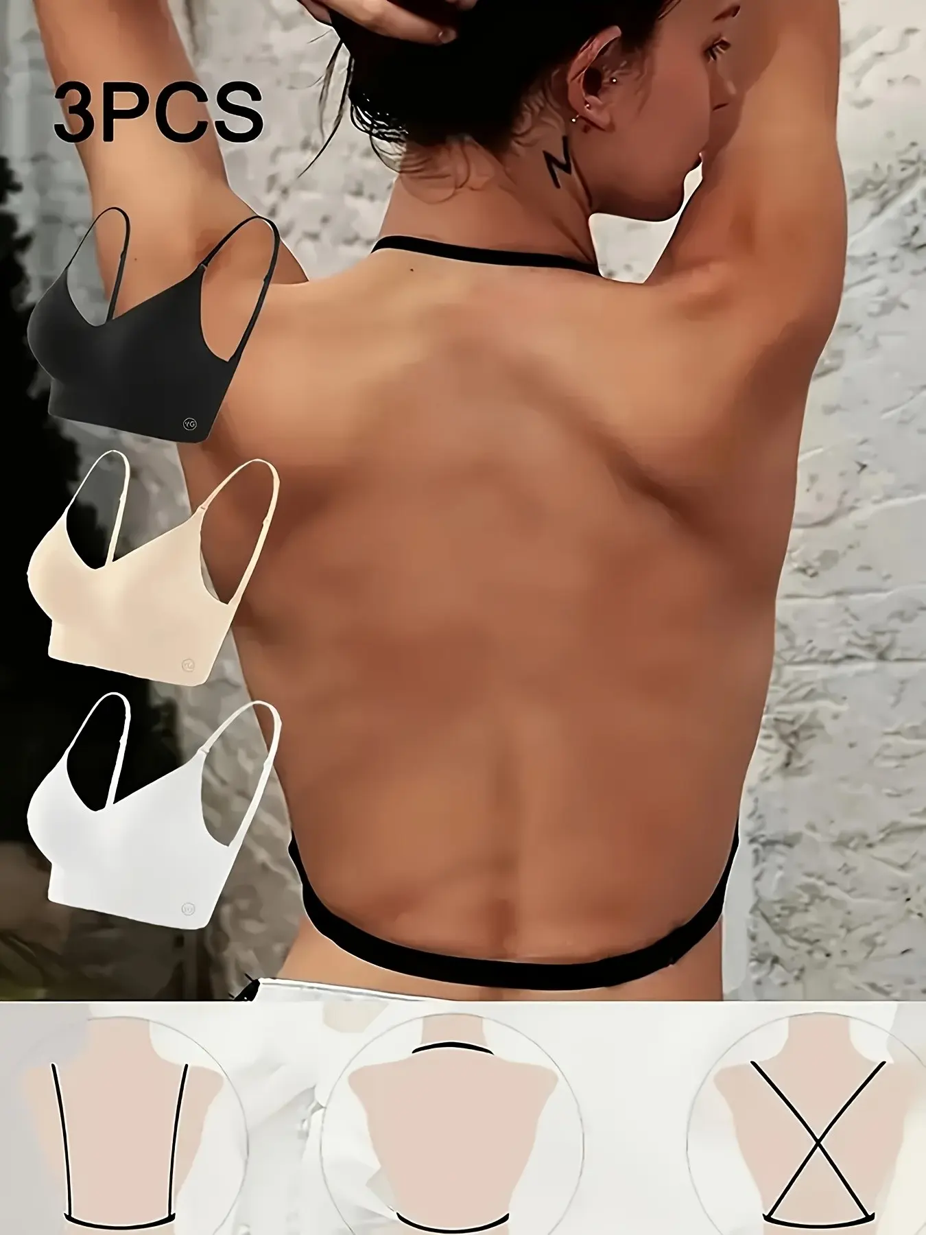 3-Piece Seamless Smooth Backless Bra Set for Women, Comfortable and Stylish Underwear, Perfect for Everyday Wear, Elegant and Modern Design, Fit, Basic Bras, Basic Everyday Bra