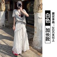 White[Tall]-Beveled Style