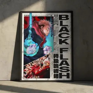 Jujutsu Kaisen Anime Manga Poster Art Print, JJK Yuji Itadori Vintage Minimalist Japanese Wall Decor Artwork Christmas Gift Home Decoration - Unframed Poster
