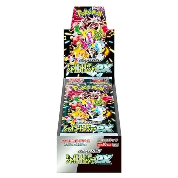 pokemon shiny treasure top cards Charizard EX 2023 Pokemon Scarlet & Violet Shiny Treasure Secret Rare #331 PSA Authenticated 10 Card