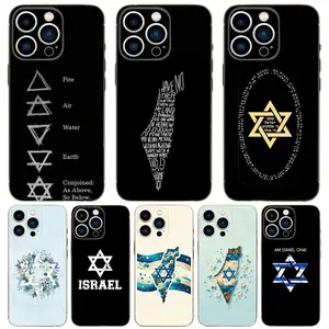 Israel Phone Cases For iPhone 17 16 15 14 13 12 11 Promax Pro Air Plus Soft Black TPU Shockproof Cover Protection Gifts For Christmas Halloween Birthday