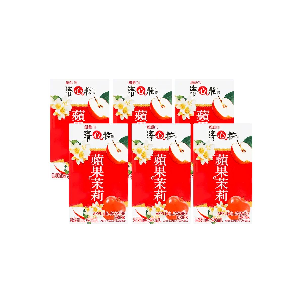 VITASOY Vita Hong Kong Apple Jasmine Tea Drink 250ml 6-Pack - Refreshing Herbal Beverage
