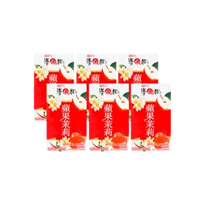 VITASOY Vita Hong Kong Apple Jasmine Tea Drink 250ml 6-Pack - Refreshing Herbal Beverage