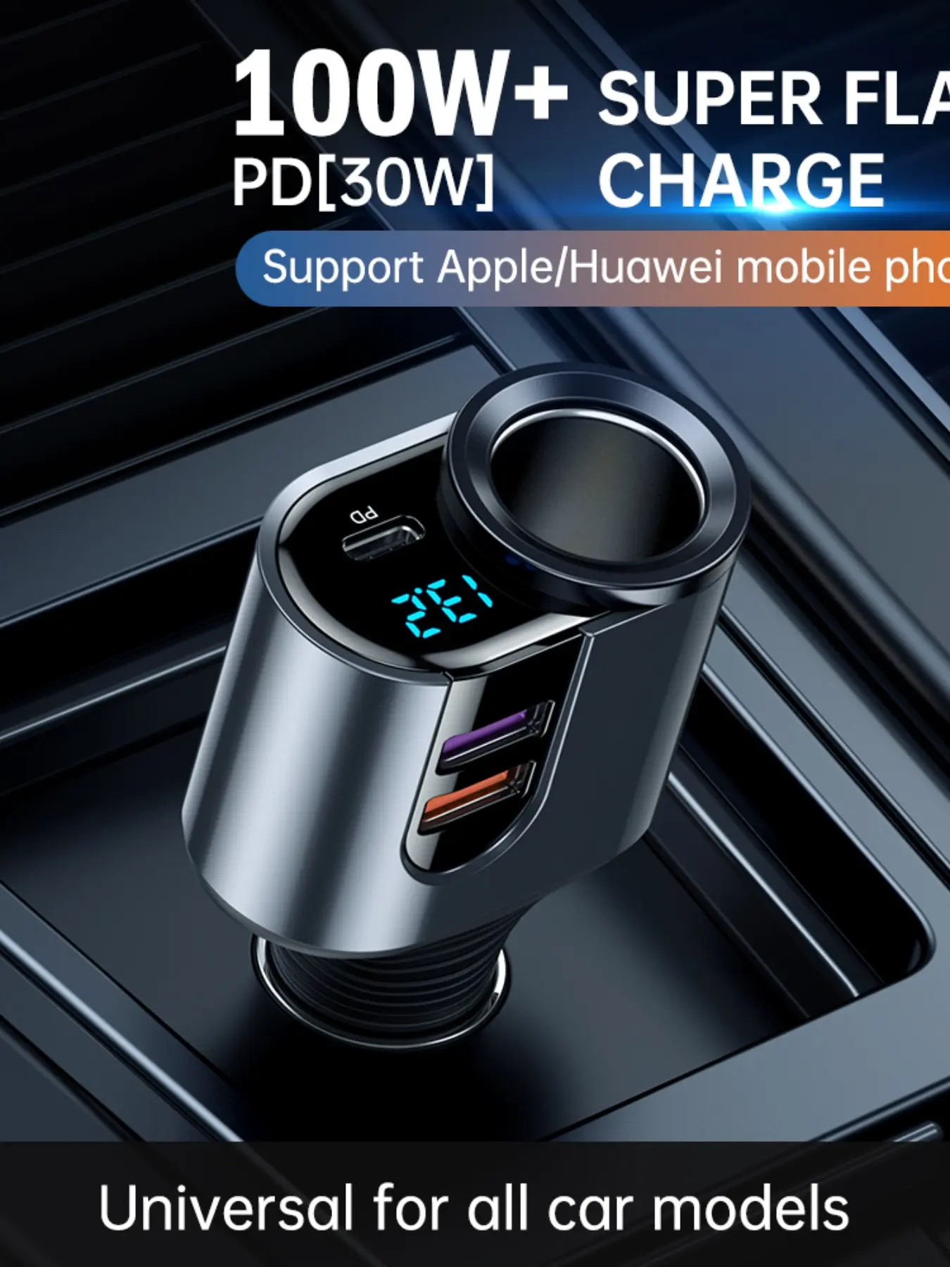 fast charging cigarette lighter Car Charger Super Fast Charging PD Car Charger Cigarette Lighter Charger One-To-Two Extension Car USB Fast Charge, Model Xinghao Zb127 fast charging cigarette lighter Car Charger Super Fast Charging PD Car Charger Cigarette Lighter Charger One-To-Two Extension Car USB Fast Charge, Model Xinghao Zb127