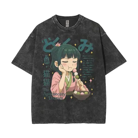 Men's Casual Distressed Round Crew Neck Short-Sleeve Fitted Cotton Vintage Graphic Tees - Anime The Vintage Apothecary Diaries Figure Print, Hand Wash Only, 1-2 Season Use, All Seasons Option, Multi-Size, Menswear Merchandise