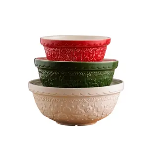 Mason Cash Deck The Halls Mixing Bowl Set | Set of 3