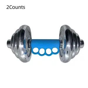 2 Counts Dumbbell and Barbell Grip Covers, Silicone Material, Multi-Functional, Wear-Resistant Soft, Suitable for Gym Home Exercise Equipment Accessories