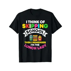 Cotton Short Sleeve Lunch Lady School Cook Food Service Worker Cafeteria Crew T-Shirt For Men Women