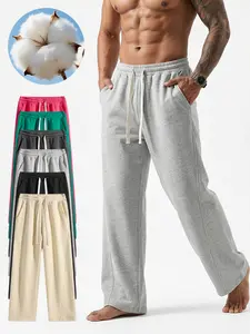 Men's solid color casual sweatpants with pockets, durable outdoor training pants, multi-color optional, suitable for fishing, outdoor activities, work, hiking, camping, loose stretch basketball pants, suitable for all seasons