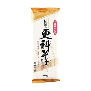 YAMAMOTO KAJINO Soba Noodles 200g - Premium Japanese Sarashina Soba (70% Buckwheat Flour) - Smooth Texture, Traditional Fine Soba