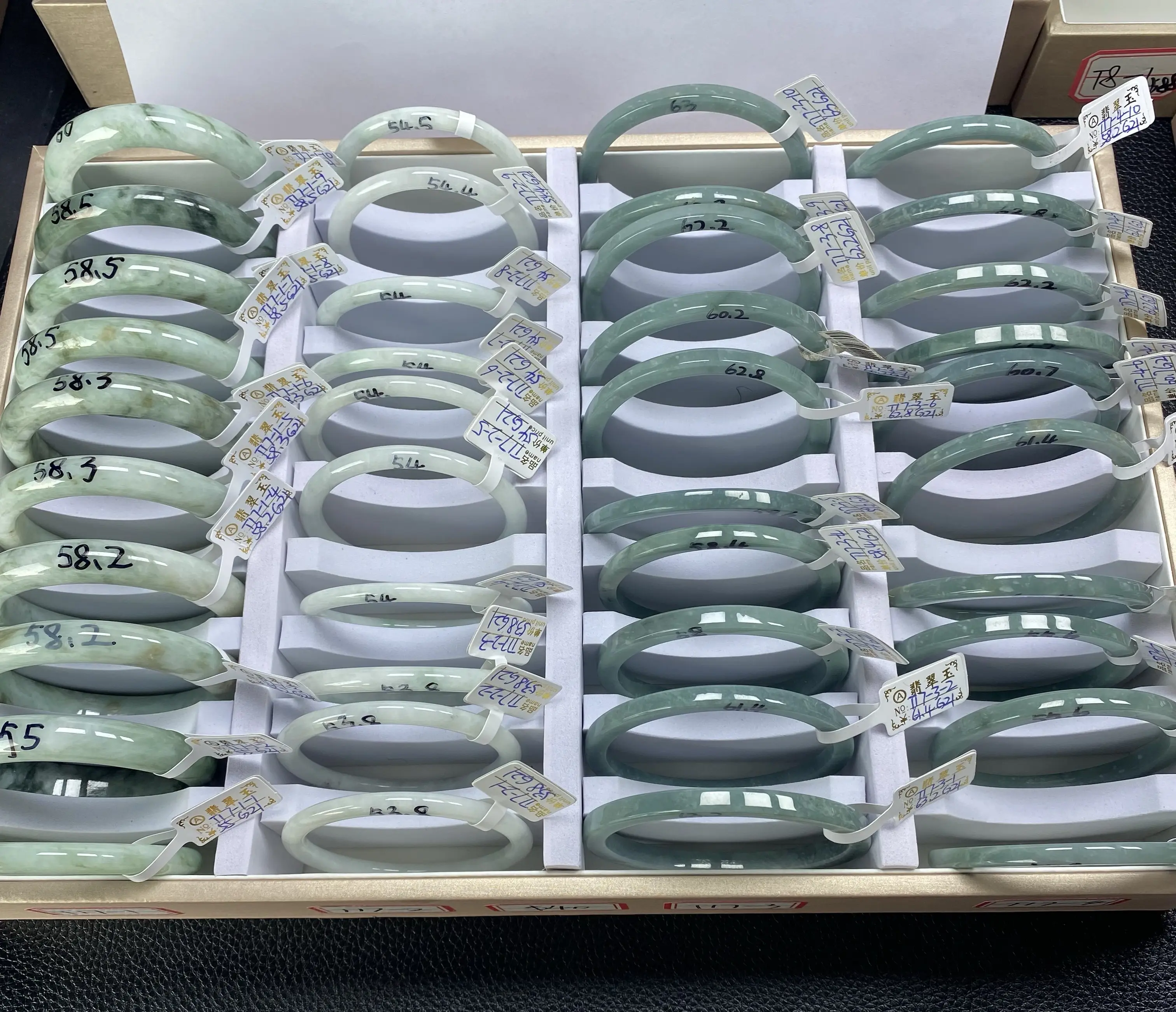 LOLA T17 Natural Grade A Jadeite Bangle G21