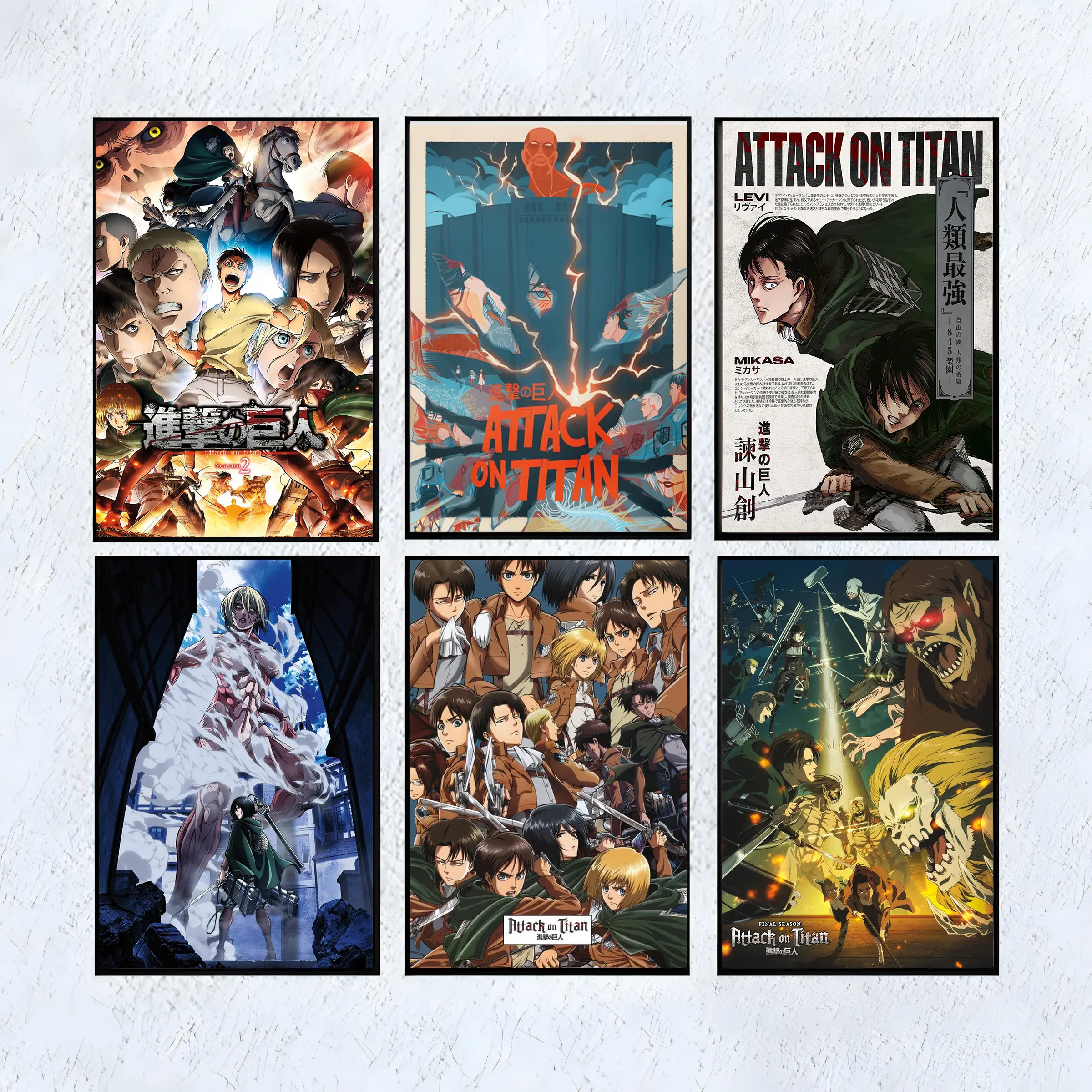 Attack On Titan Anime Canvas Art Print - Creative Lamb & Sheep Themed Poster, Artistic Home Decor for Teen Fans, Ideal Birthday Gift for Kid Room, Classroom, Dining Room, Study Wall Decor